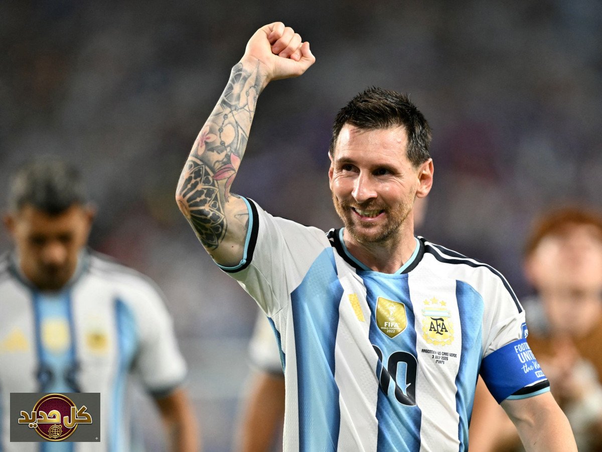 تأهل الأرجنتين الصعب: ليلة ماراتونية لميسي ورفاقه في كأس العالم