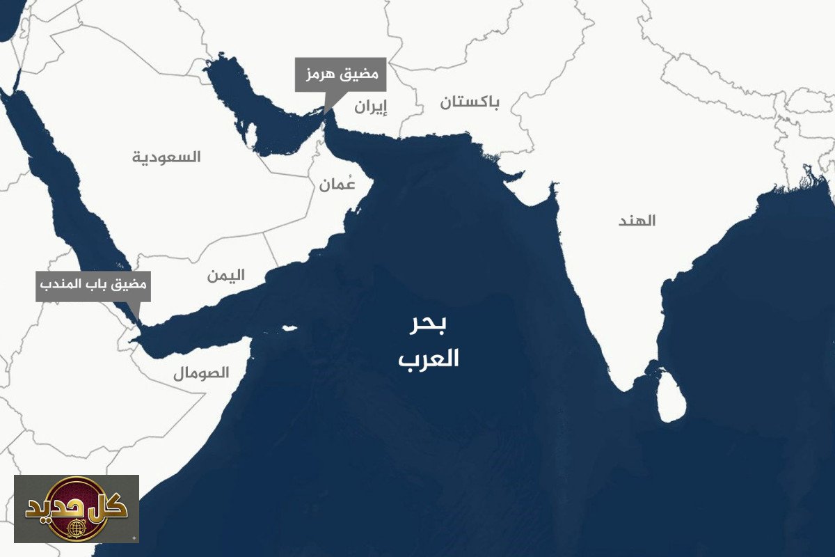 باب المندب: استراتيجية الردع السعودي المتوازن تحمي الملاحة الحيوية
