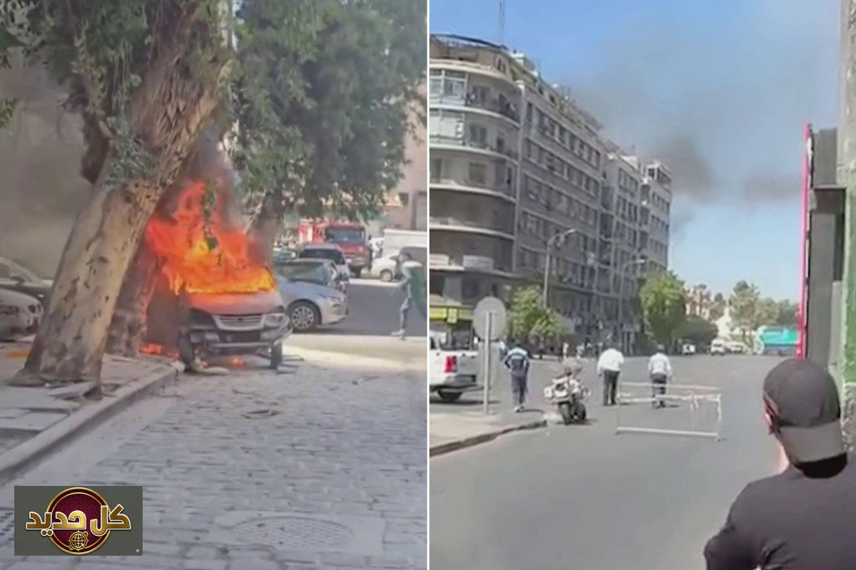 انفجارات دمشق: تفجيران يهزان محيط مقر فرنسي ووزارة السياحة