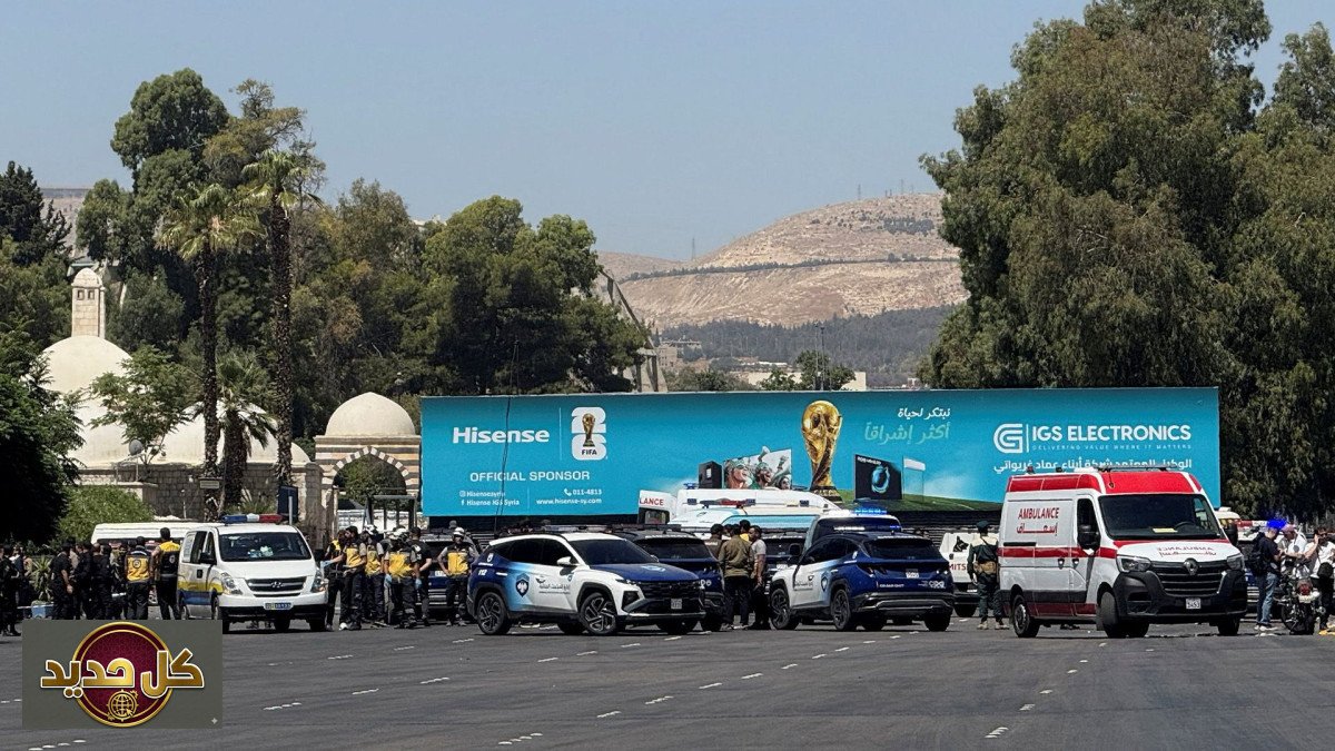 تفجيرات دمشق تهز العاصمة قرب مقر ماكرون: الأمن يتأهب