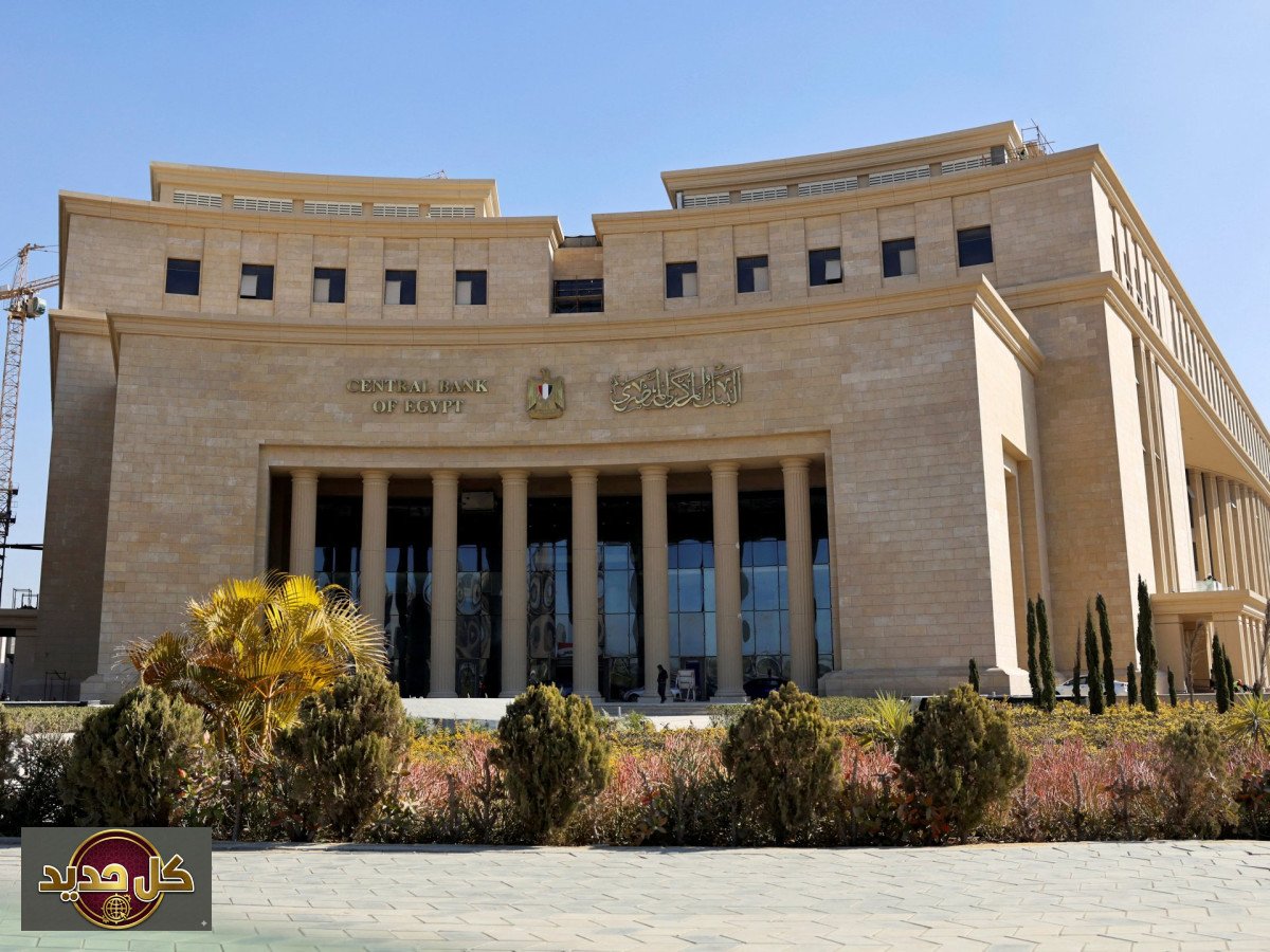 عجز الحساب الجاري في مصر يتسع إلى 14.6 مليار دولار: تحليل ودلالات