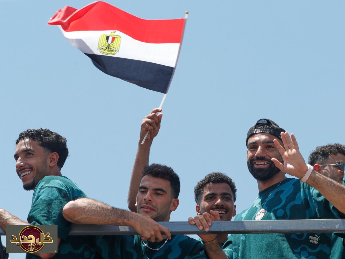 منتخب مصر: استقبال الأبطال بعد إنجاز مونديالي تاريخي وتجديد الثقة بحسام حسن
