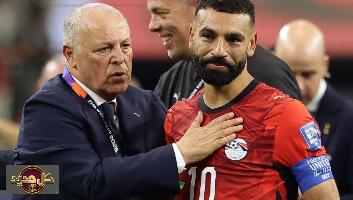 شكوى الاتحاد المصري: احتجاج رسمي ضد التحكيم بعد خسارة الفراعنة أمام الأرجنتين