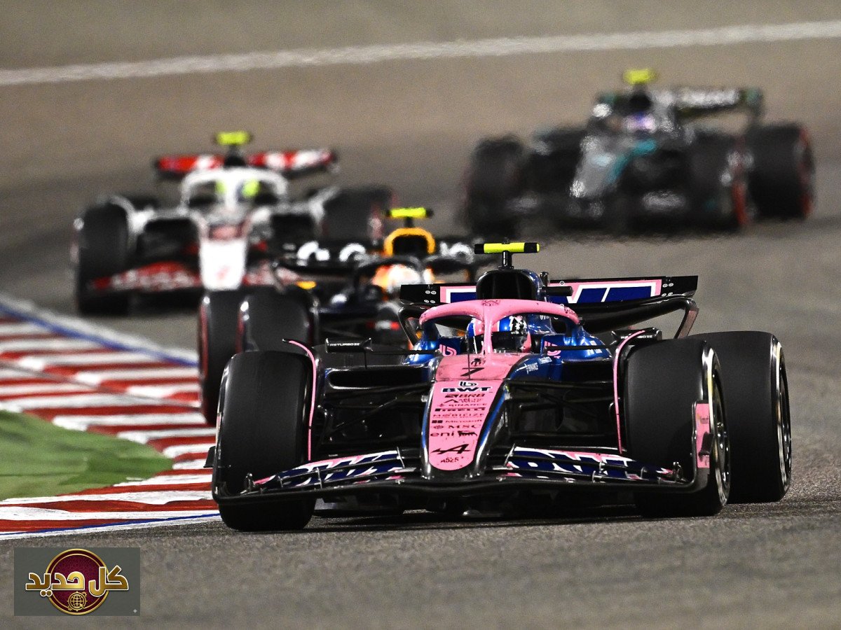 فورمولا 1 البحرين: ماليزيا تستضيف السباق في 4 أكتوبر وسط توترات إقليمية