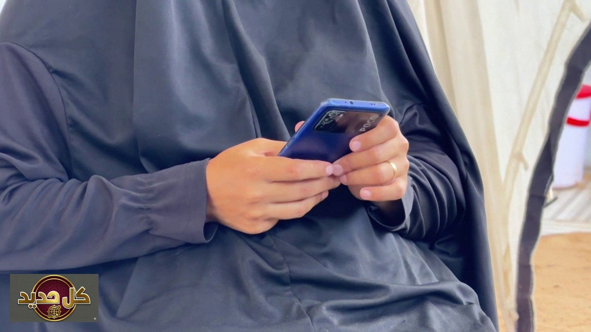 انقطاع الإنترنت غزة: أزمة خانقة تضاعف معاناة النازحين