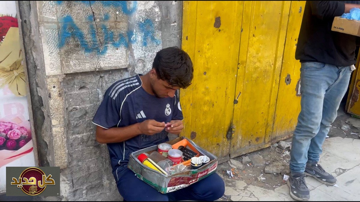 أزمة الولاعات في غزة: شح وارتفاع أسعار يولد مهناً جديدة