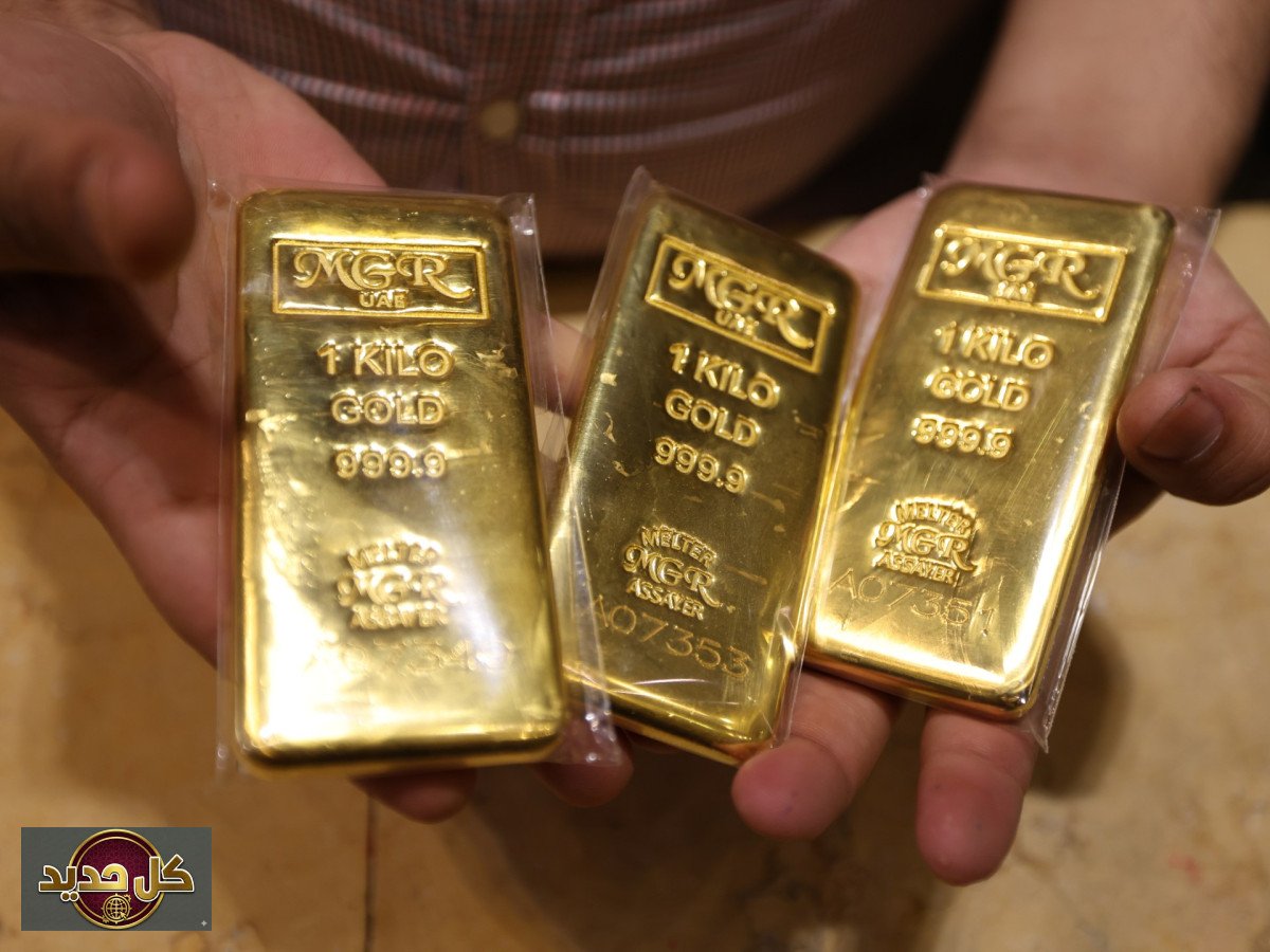 أسعار الذهب تتراجع بفعل ارتفاع عوائد السندات وتصريحات الفيدرالي