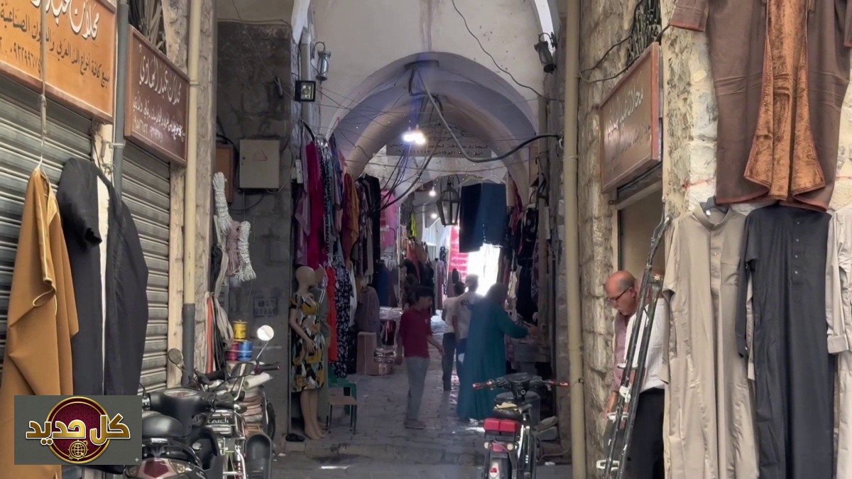 السوق المسقوف حمص: قلب المدينة النابض يعود للحياة
