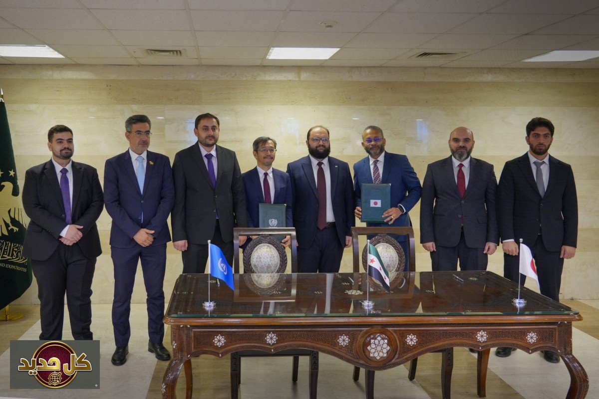 إعمار حمص: اليابان تمول مشروعاً بـ 9.5 ملايين دولار لدعم التعافي الحضري
