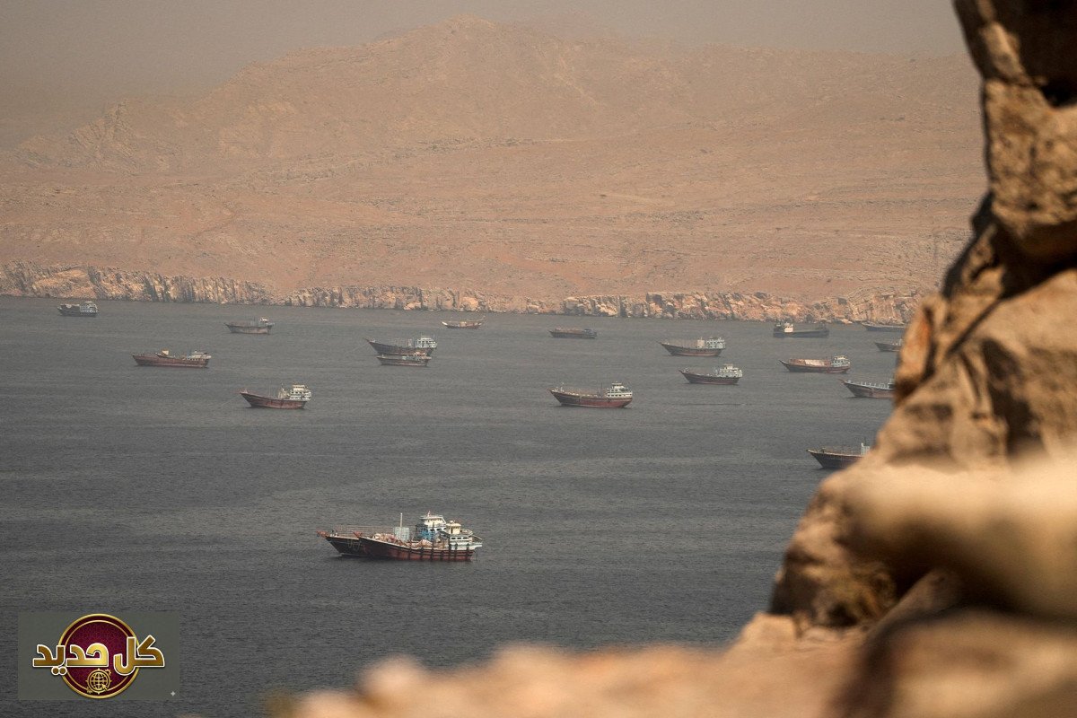 أمن مضيق هرمز: لماذا ترى إيران في التحركات الأوروبية تهديداً؟