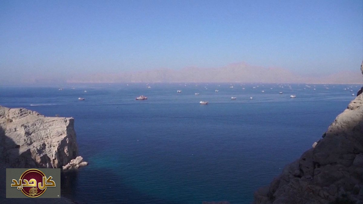 مضيق هرمز: بالأرقام، هكذا ضرب التصعيد العسكري الملاحة فيه