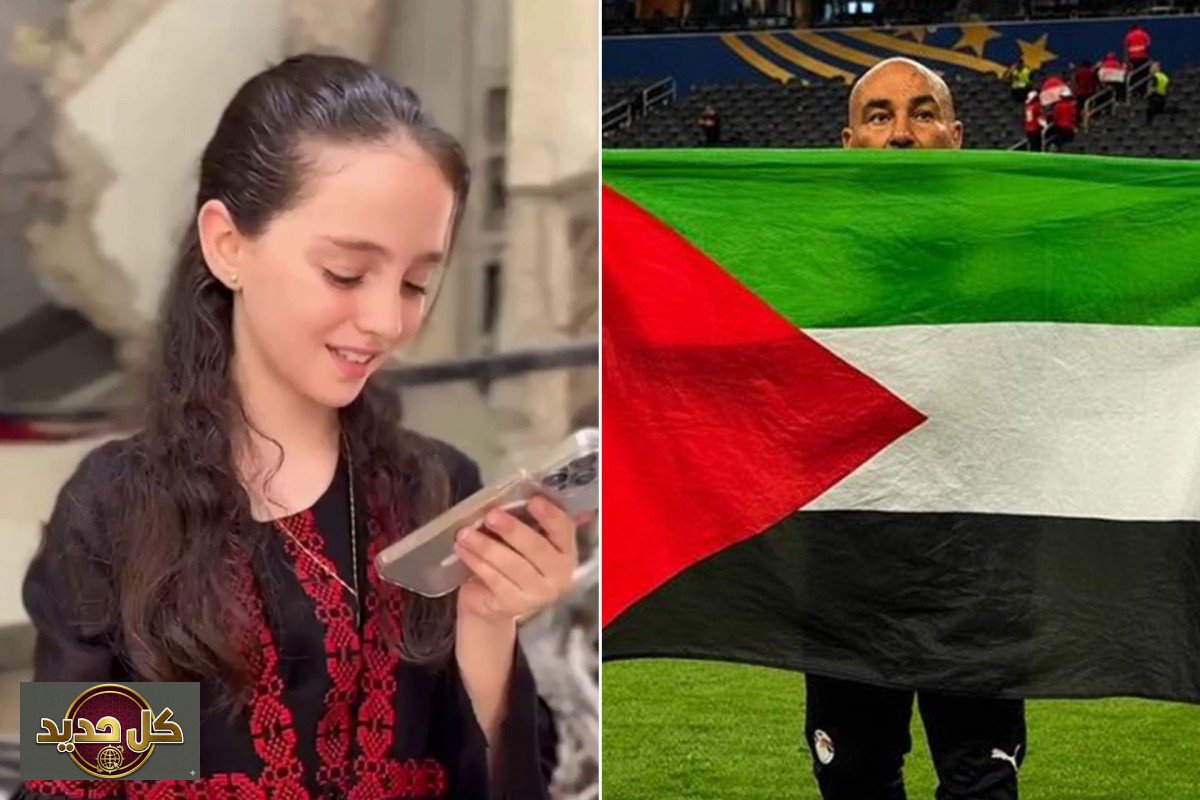 حسام حسن فلسطين: رسالة دعم مؤثرة من 'العميد' لطفلة فلسطينية