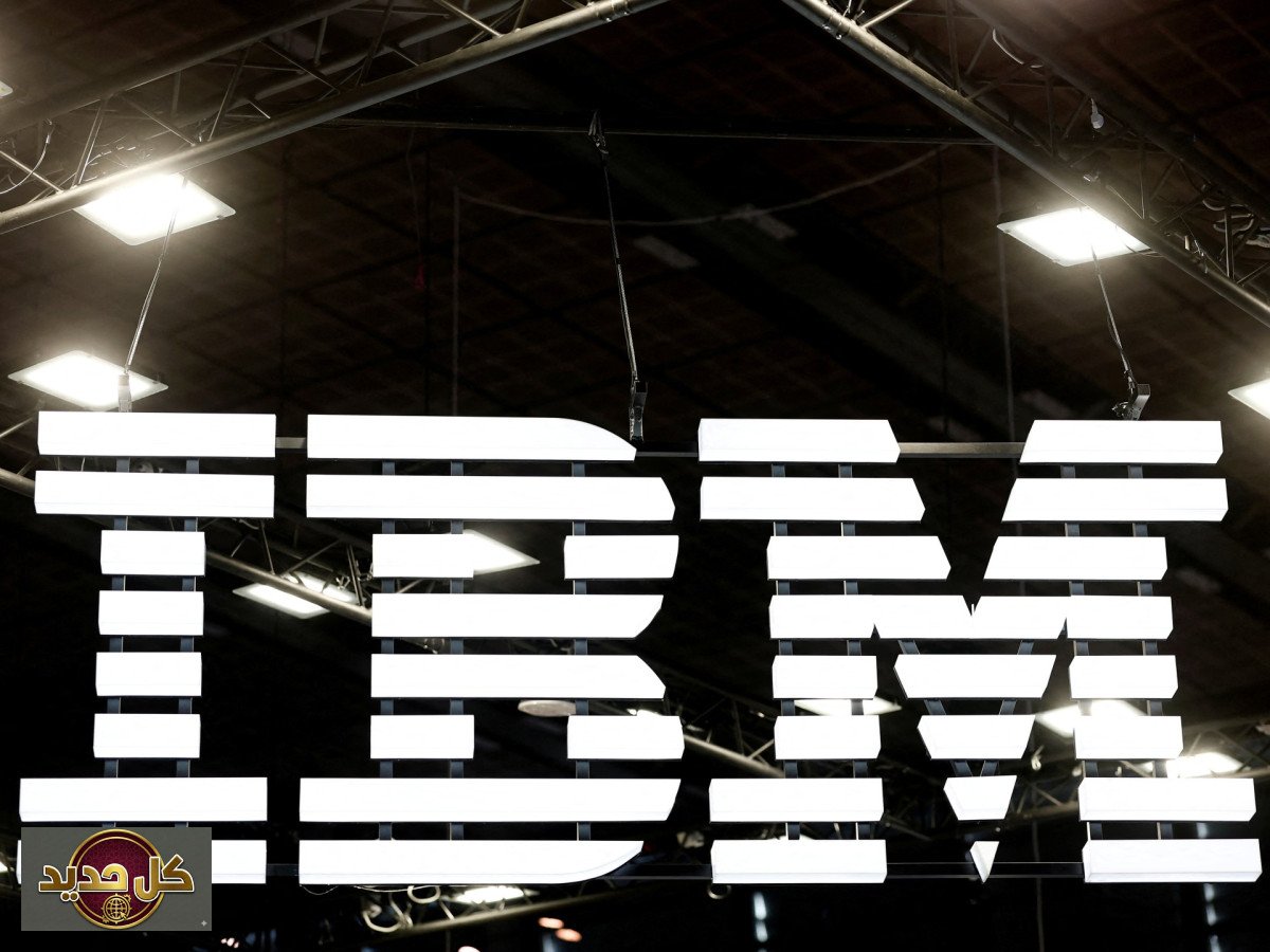 خسائر IBM الفادحة: 67 مليار دولار في أسوأ يوم للشركة