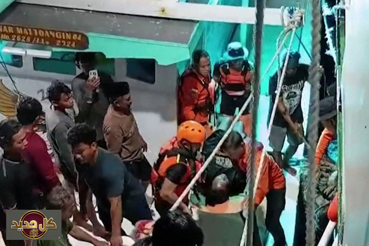 غرق قارب إندونيسي: إنقاذ 5 ناجين وبحث عن عشرات المفقودين