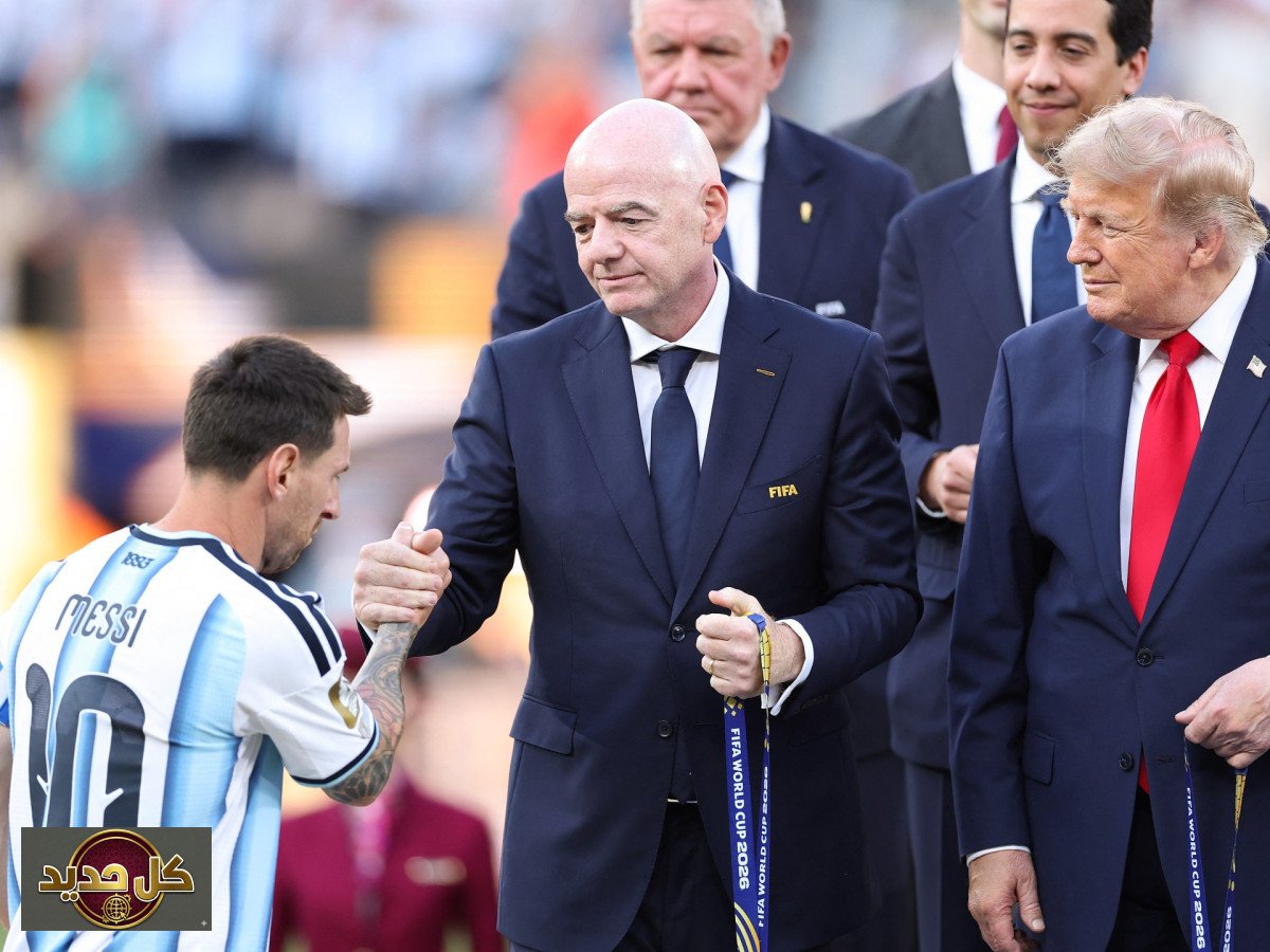 رسالة إنفانتينو للأرجنتين: دعم غير متوقع بعد خسارة مونديال 2026