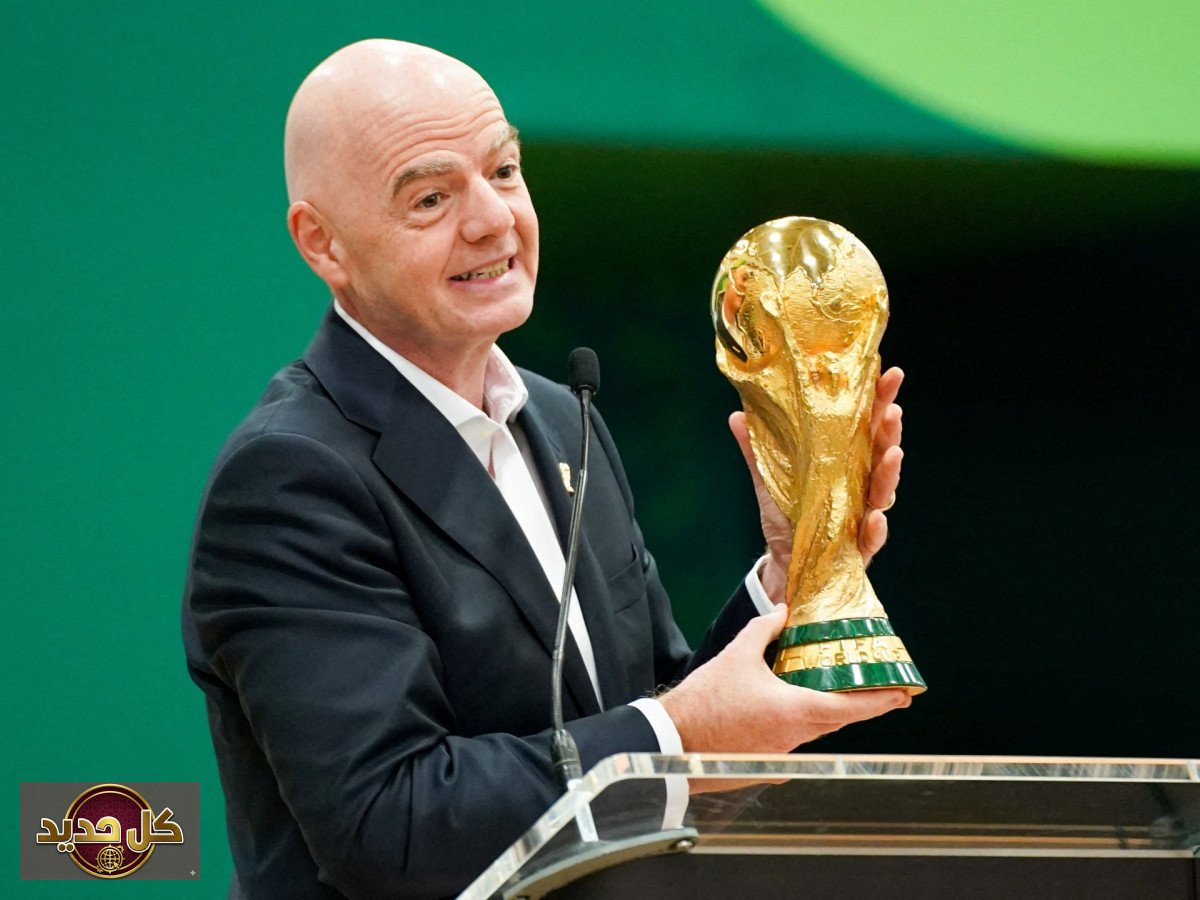 خطة إنفانتينو لكأس العالم: دولة أوروبية تكسر الإجماع وتدعم الفيفا