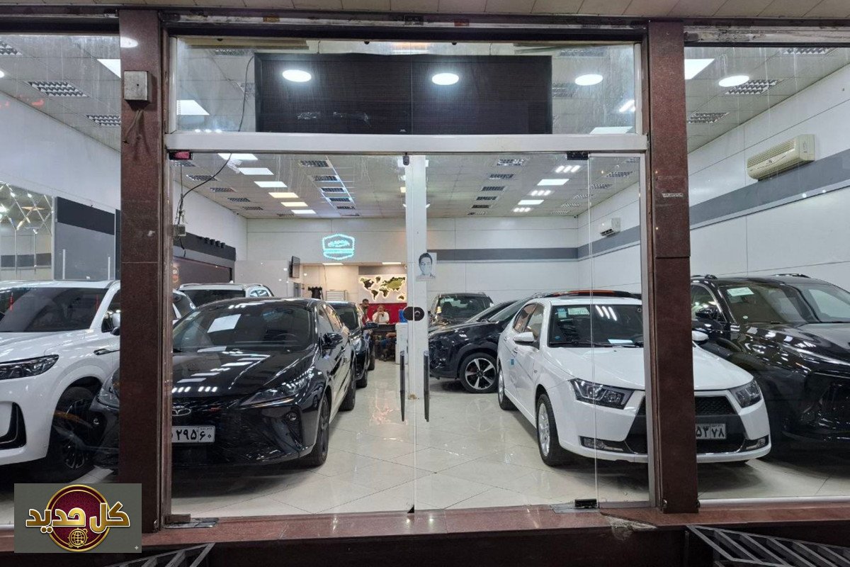 أسعار السيارات في إيران: حلم امتلاك مركبة يصبح ترفاً في طهران