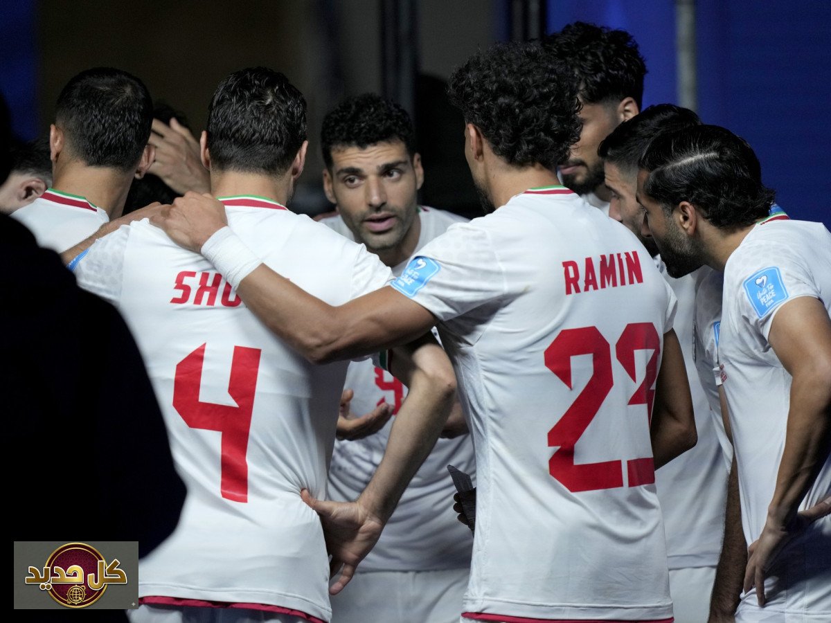 المنتخب الإيراني: رسالة شكر إنسانية مؤثرة من مونديال 2026