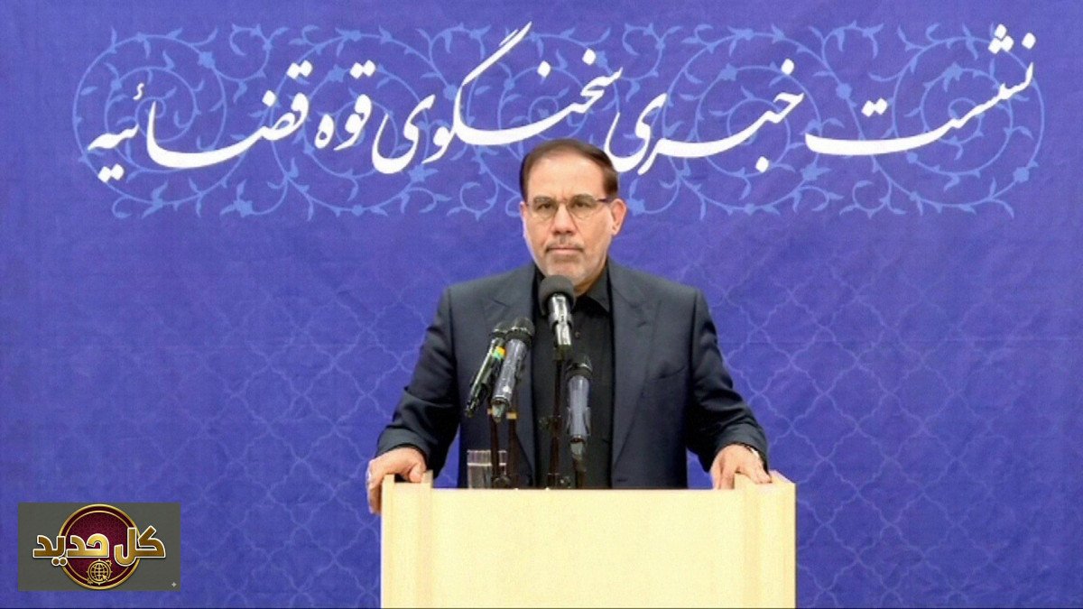 ملفات إيران القانونية: طهران تقاضي أمريكا وإسرائيل أممياً وتستهدف 300 إعلامي