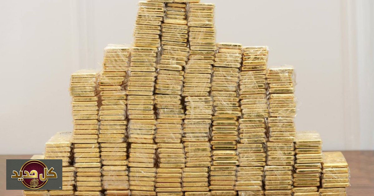 استرداد الذهب في العراق: القضاء يستعيد 375 كيلوغرامًا ضمن تحقيقات فساد كبرى