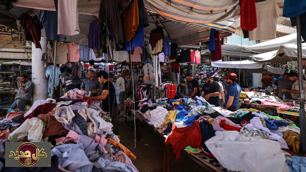 سوق البالة: لماذا أصبح اختياراً مفضلاً للعراقيين من جميع الطبقات؟
