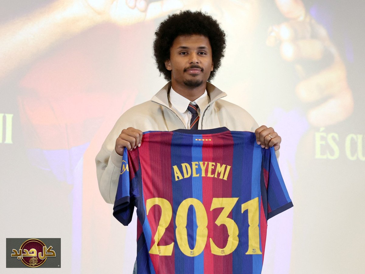 انتقال أدييمي لبرشلونة: السر الحقيقي وراء اختيار النادي الكتالوني