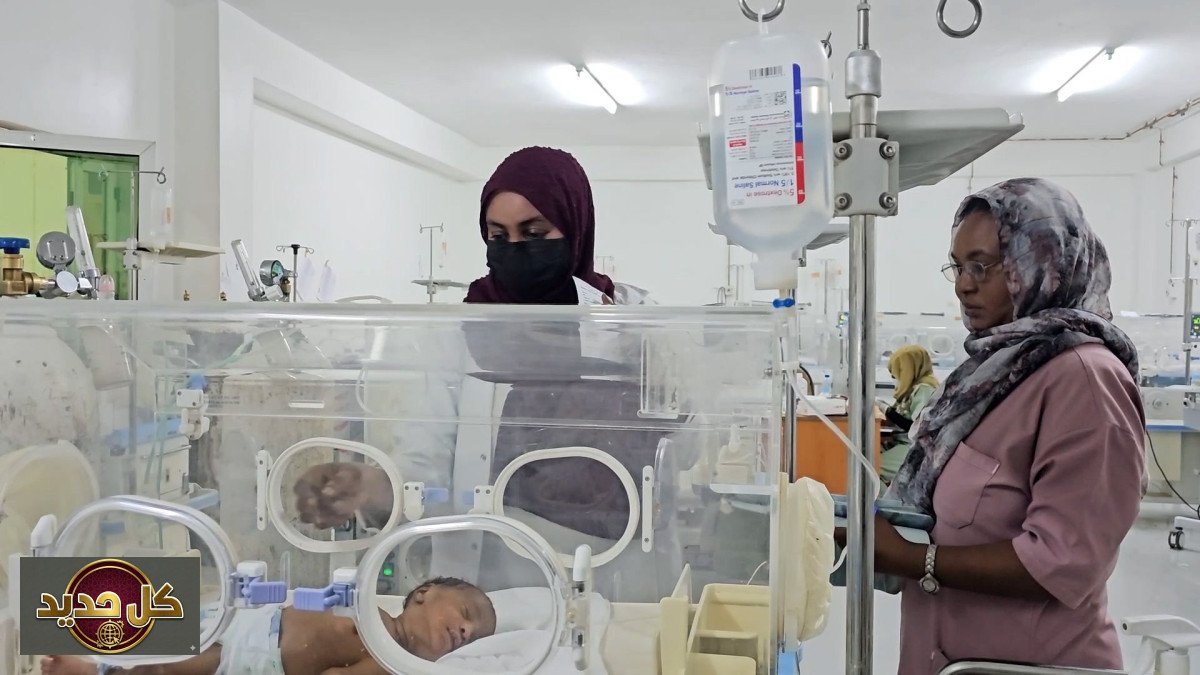 أقسام الولادة بالخرطوم تعود للحياة: نهاية لمعاناة أمهات السودان