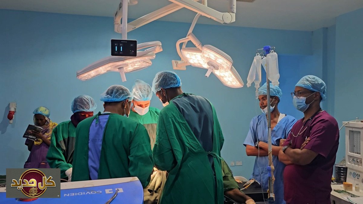 قوافل طبية السودان: عمليات مجانية تعيد الأمل بعد سنوات من الألم
