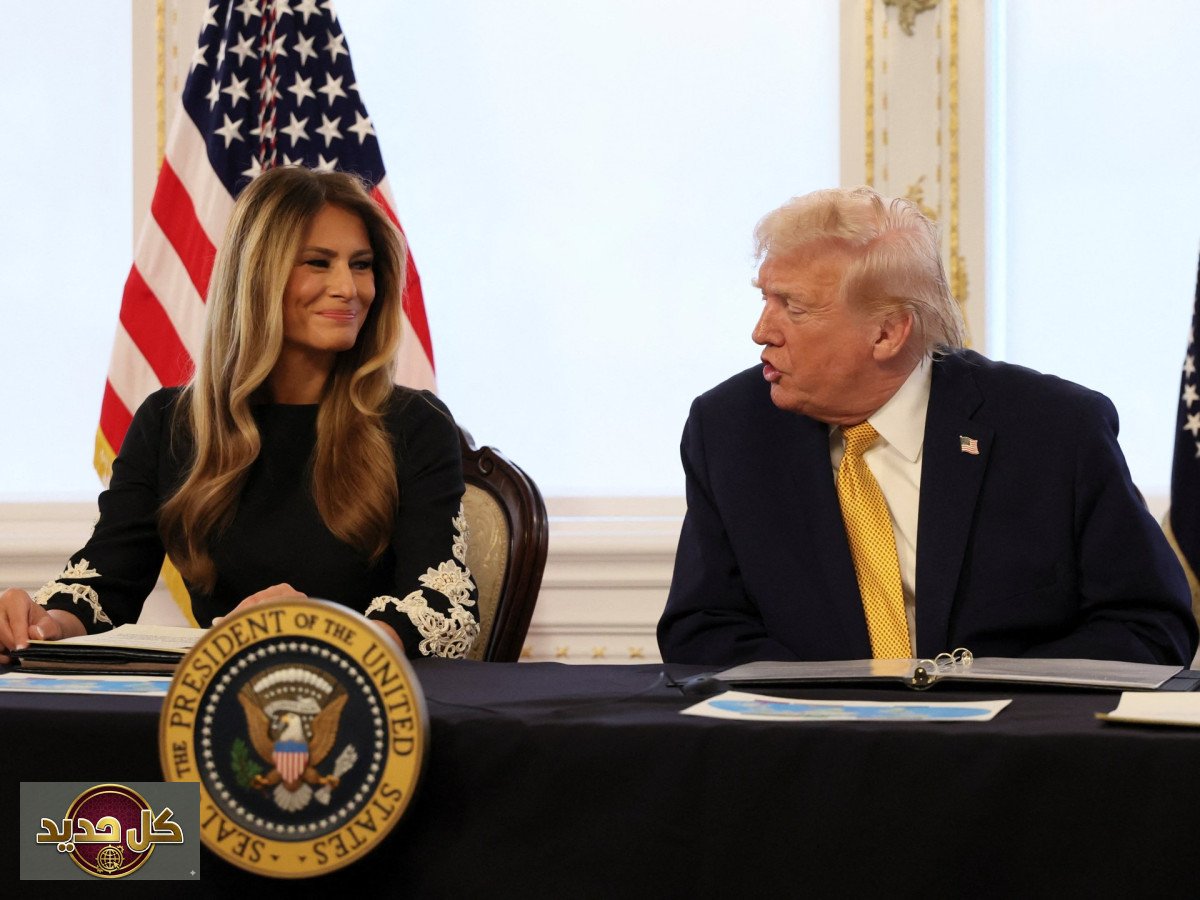 غياب ميلانيا ترمب: تساؤلات حول صمت البيت الأبيض وتوقيت التهديدات