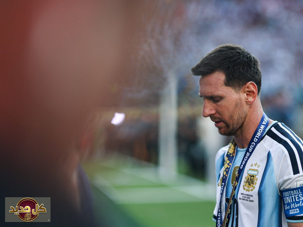 <strong>جدل ميسي 2026</strong>: الاتحاد الأرجنتيني يصف عدم منحه جائزة المونديال بـ”القضية التاريخية”