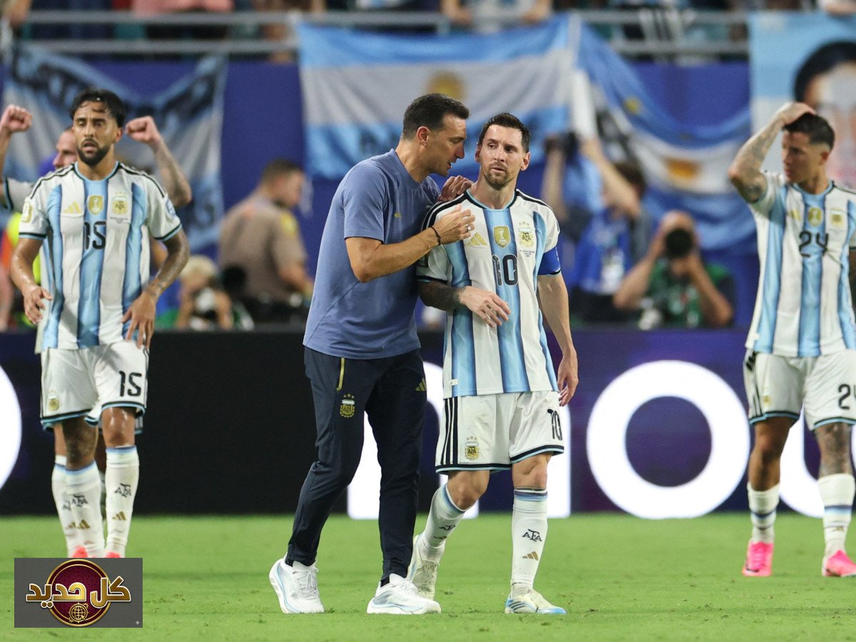 ميسي وكأس العالم 2026: الأرجنتين تواجه صعوبات غير متوقعة