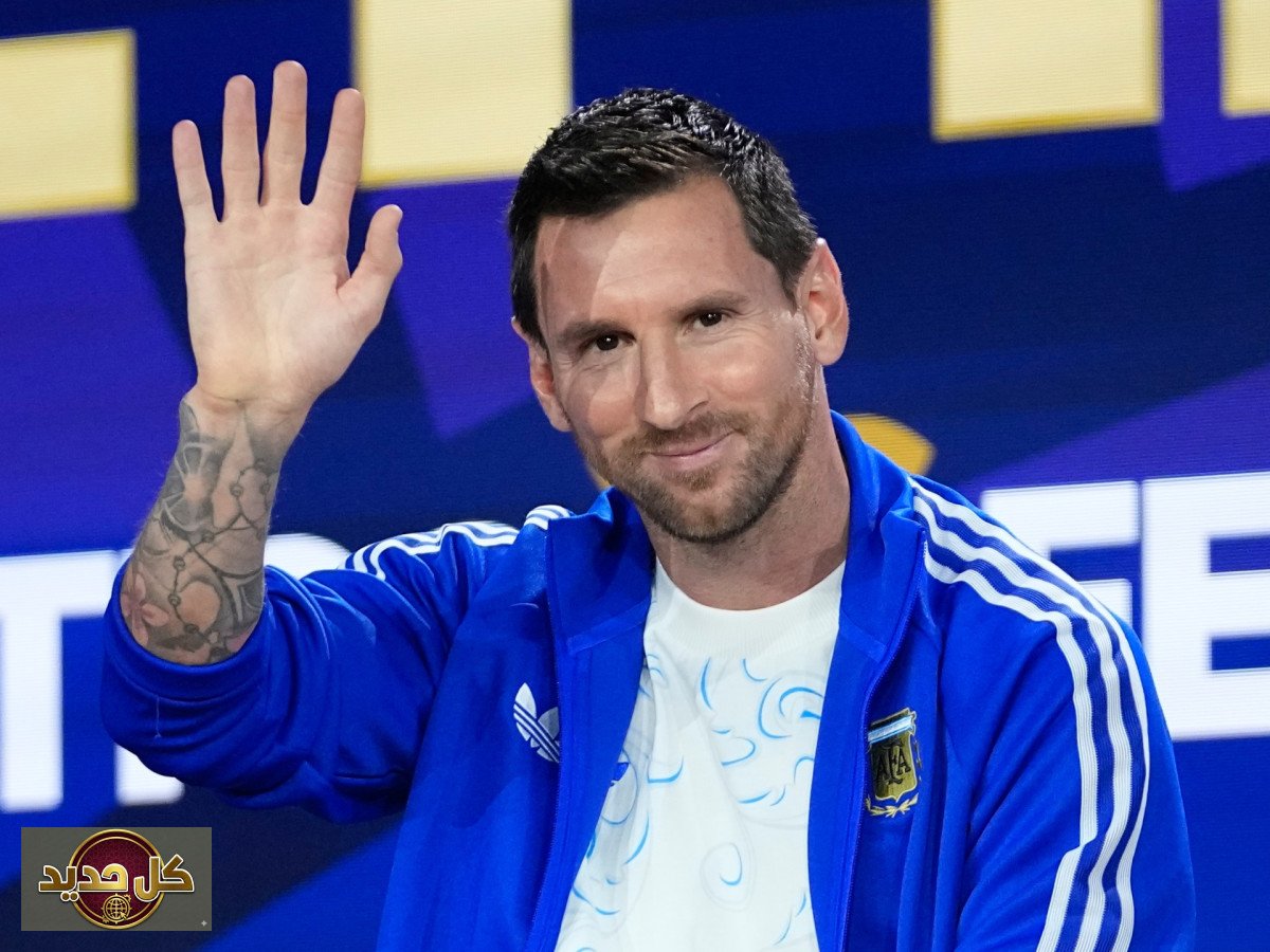 هدايا ميسي للاعبين: مفاجأة ليونيل لرفاقه في منتخب الأرجنتين