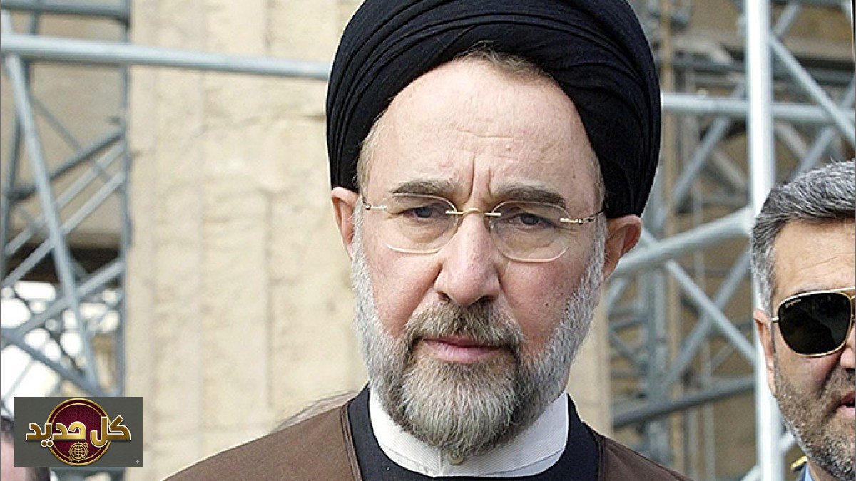 خاتمي والسلام في إيران: شرارة "السلام المشرّف" تُشعل مواجهة داخلية حادة