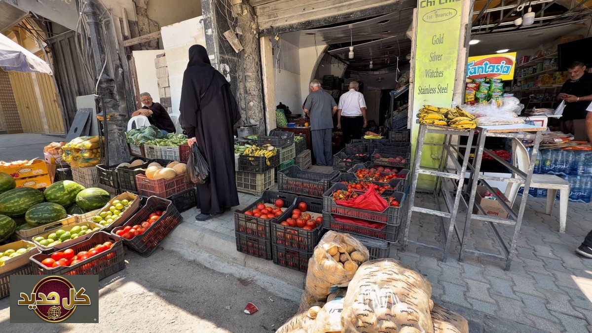 اقتصاد النبطية: رزق جنوب لبنان بين المخاطر والنزوح