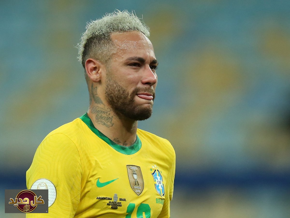 اعتزال نيمار يزلزل البرازيل بعد وداع صادم لمونديال 2026