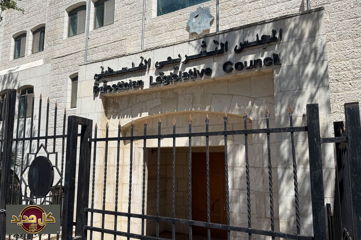 الانتخابات الفلسطينية: تحديات التنظيم في ظل احتلال وحرب