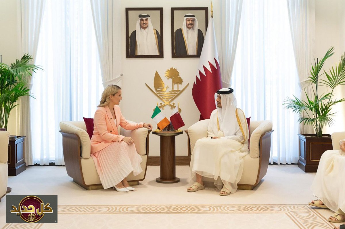 استقرار المنطقة: قطر وأيرلندا تبحثان تعزيز الأمن الإقليمي بعد اتفاق واشنطن وطهران