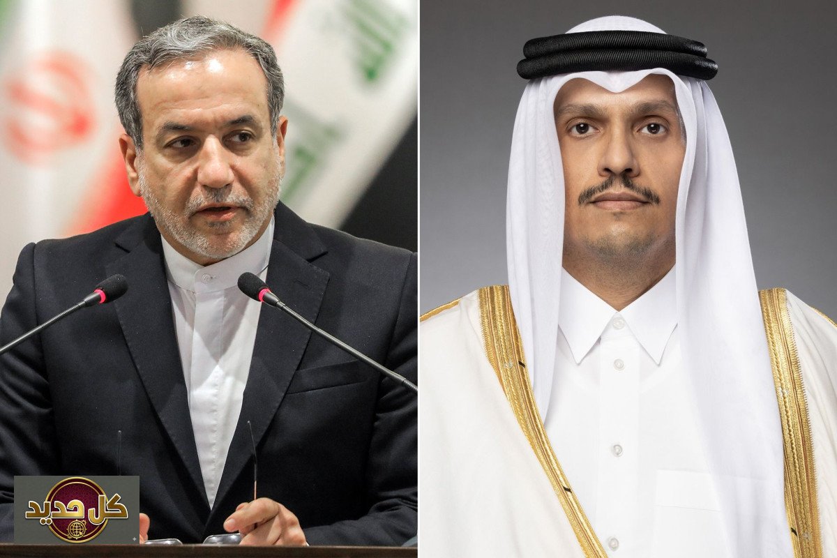 التصعيد الأمريكي الإيراني: قطر تتدخل دبلوماسياً عبر رئيس وزرائها