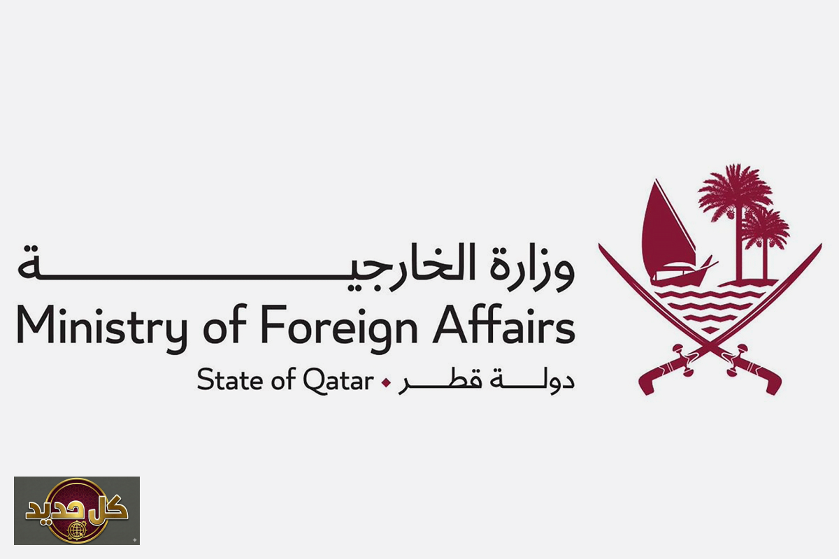 قطر تدين الحوثيين بشدة وتؤكد تضامنها الكامل مع السعودية
