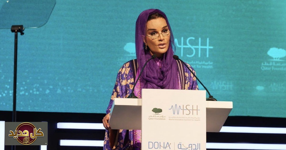 المرأة القطرية: ريادة وتمكين في عهد الأمير الوالد