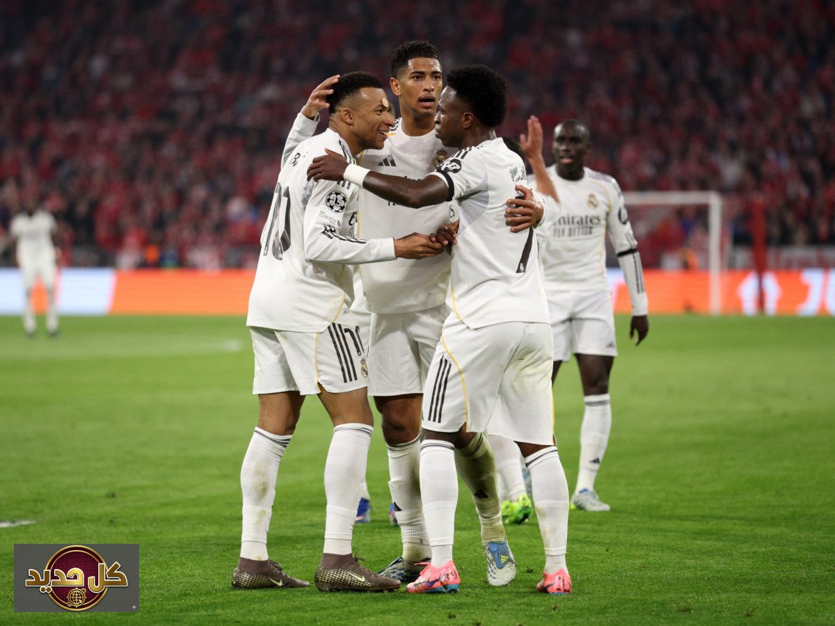 لاعبي ريال مدريد مونديال 2026: بصمة تاريخية نحو العالمية