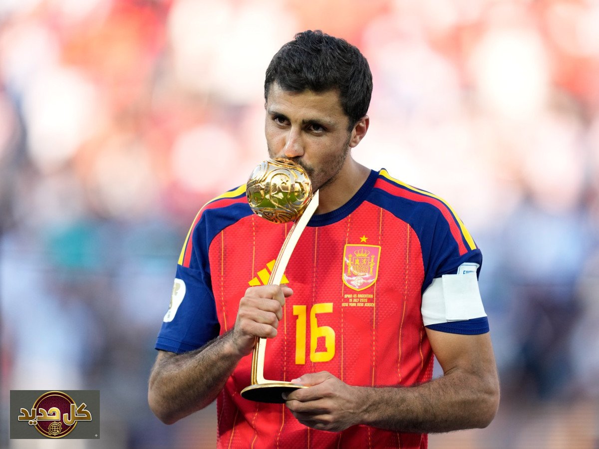 رودري ريال مدريد: هل يحسم العقل المدبر صفقة القرن؟