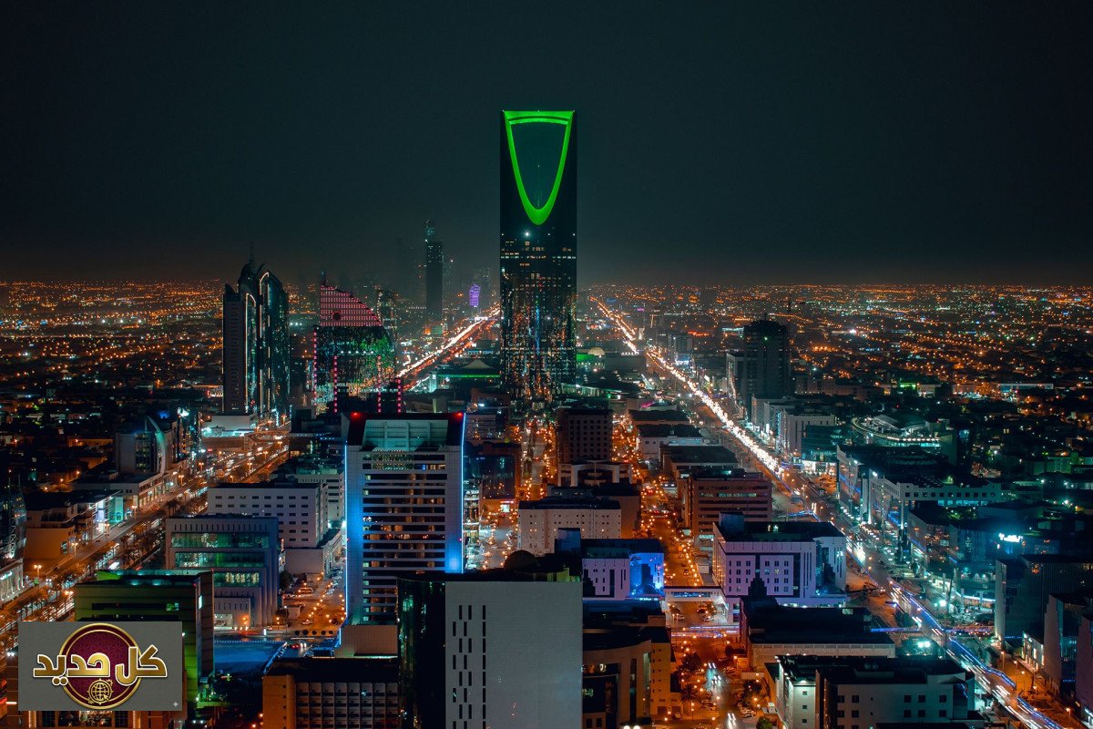 اقتصاد السعودية: تراجع الناتج المحلي الإجمالي 4.8% في الربع الثاني