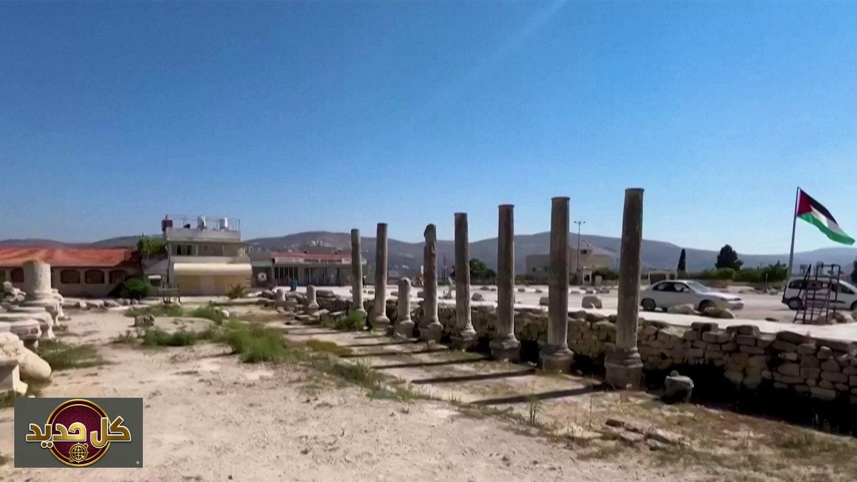 سبسطية التراث العالمي: اليونسكو تدرج الموقع الفلسطيني العريق رسمياً