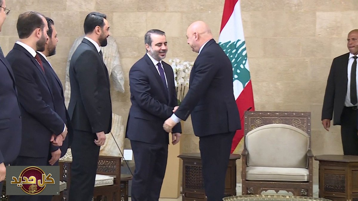 العلاقات اللبنانية السورية: زيارة الشيباني لبيروت وتطوير التعاون الاقتصادي
