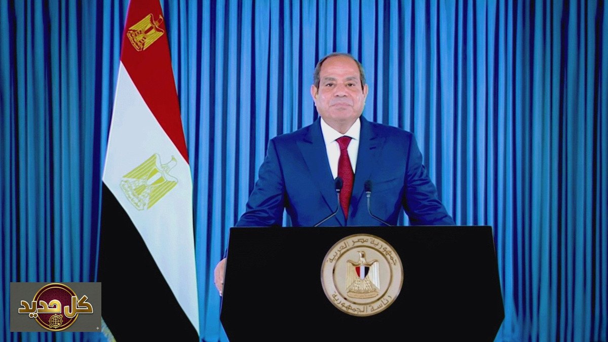 رسائل السيسي: رؤية مصرية تتجاوز التحديات الإقليمية والدولية