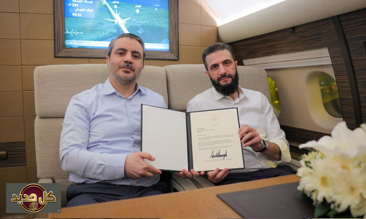رفع اسم سوريا من قائمة الإرهاب: آمال بإنهاء عقود العزلة