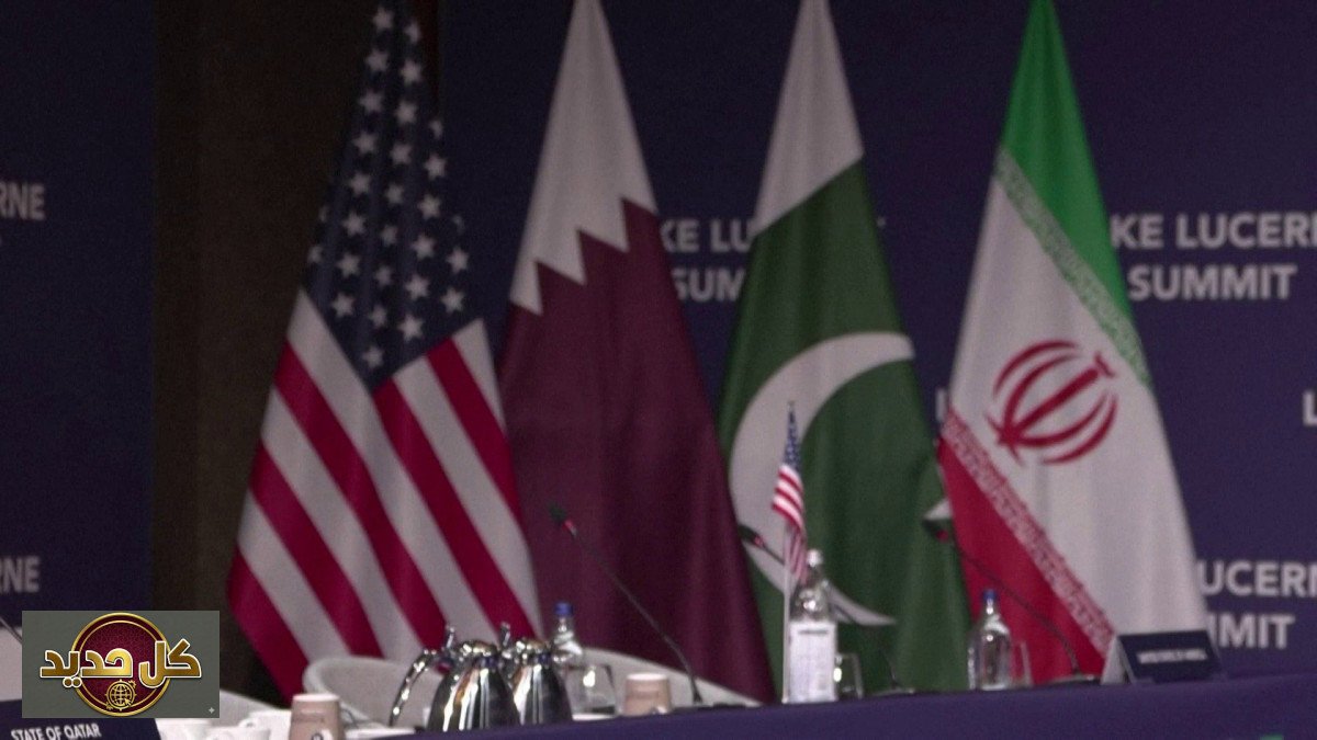 أزمة طهران واشنطن: تفاصيل انهيار مذكرة التفاهم بعد شهر