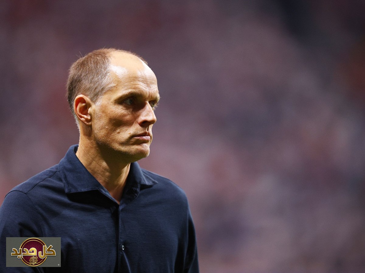 مصير توخيل: الاتحاد الإنجليزي يحسم قراره بعد صدمة المونديال 2026