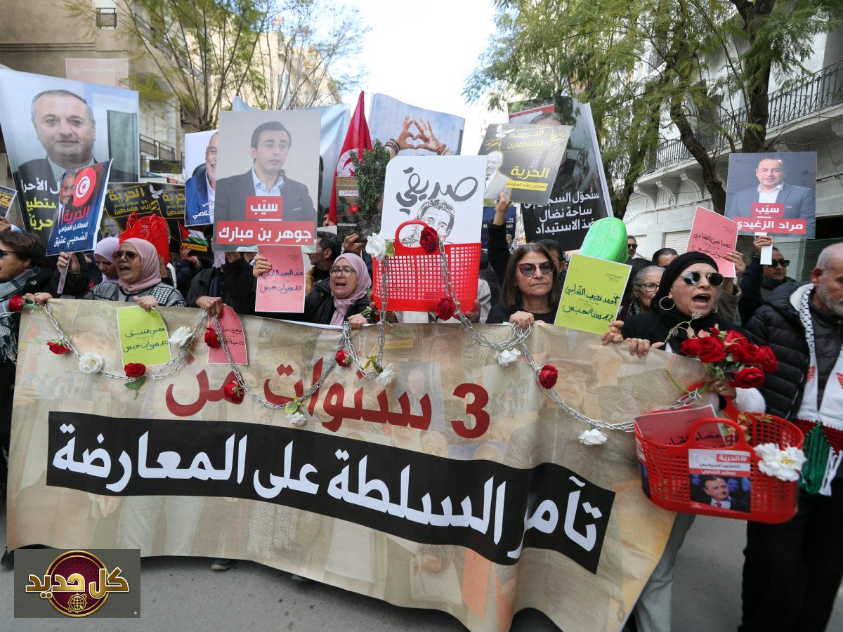 التضييق السياسي في تونس: منع اجتماع حزبي يثير جدلاً واسعاً
